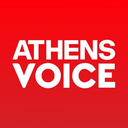 Athens Voice — Publication of our Japandi Style Design