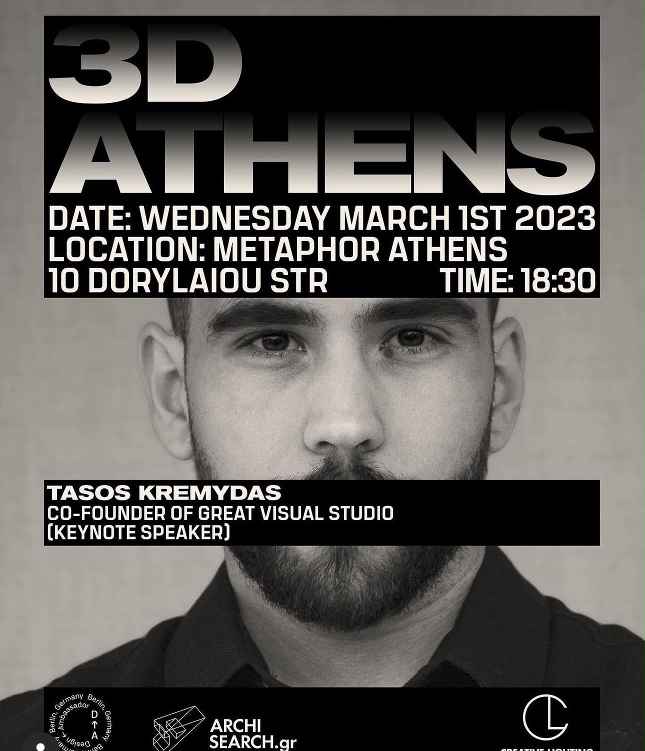 3D Athens Speech